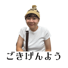 ossan_20251013133255