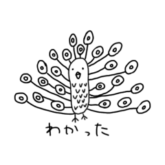 Eshiritorinosanbutsu