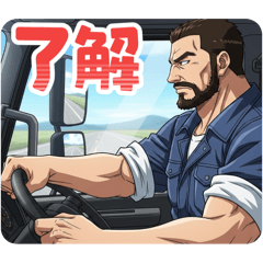 marbo_20251013152319