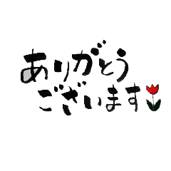 Piano_20251013153011