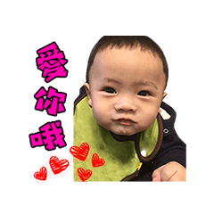 Jun Li Baby~