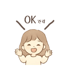 rei_20251013164121