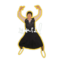 yunah_20251013164753