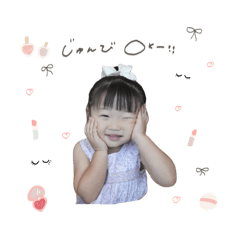 tipupu_20251013214713