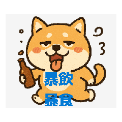 minnie_20251013152739