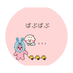koto_20251013214313