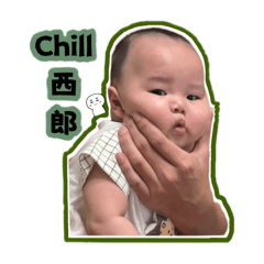 東哥๑•̌.•̑๑