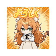 にもにゃんLINEスタンプ第17弾