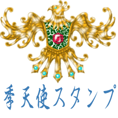 The Story of an Orphan