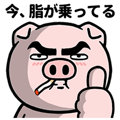 Bold Brow Piggy Pop-Up Emotions