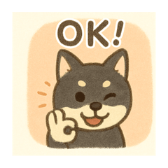 Gentle Black Shiba Stickers1