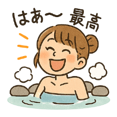 Hot Spring Girls Daily Stickers
