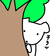 ぴのまるの日常スタンプ2