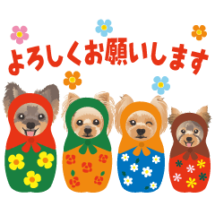 ヨーキー♡ココア姉妹の可愛いあいさつ