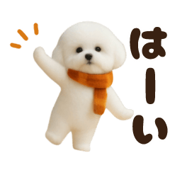 Winter Daily Life Vision Freeze