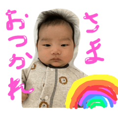 haruka_20251013182903