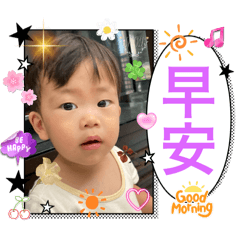Summer Liu