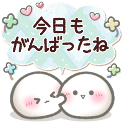 ちっちゃすぎる♡おもちのきもち（感情編）