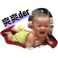 柚子日記. 1