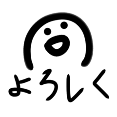 mizuki_20251013185058