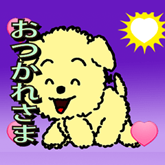 animasi anjing flash