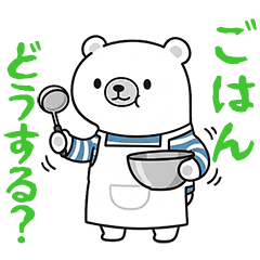 Chiro's Cozy Home Life