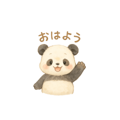 YUKIE_20251013233751