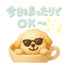 Mirokuk_20251013231248