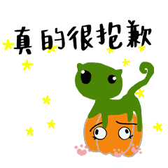 Zentangle Healing Halloween-1-1-526