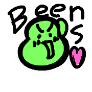 Unfair!skybeans
