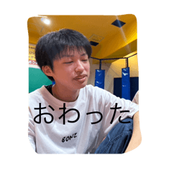 suku_20251013170901