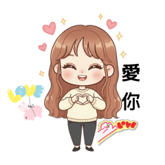 Ivy’s 柔味紜光p2用語～