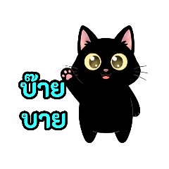 Benny_20251014022232