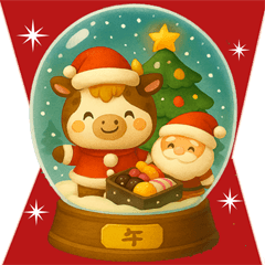 Jump out! Winter with the mascots