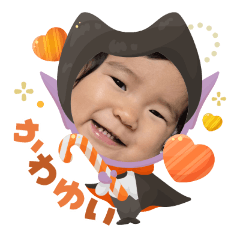 ayu_20251014112408