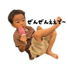 Arisa_20251014024647