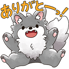 Cute wolf Pe-chan