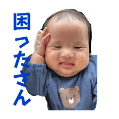 hayon_20251013181804