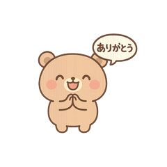 Stickers of cute bears
