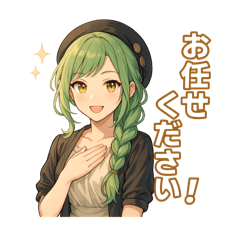 shiho_20251013201649