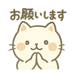 Gentle Cat Stickers (Soft & Cute)