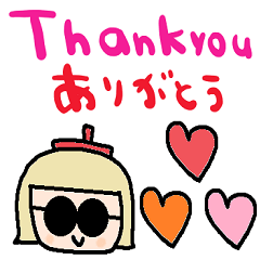 (nenerinsimplewordsticker001english)