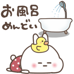 Good-natured rabbit no motivation 3