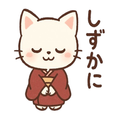 Kimono Kitty Days
