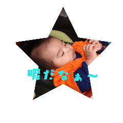 rukkun