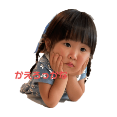 DAICHI_20251013210156