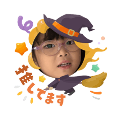 aichan_20251014104501