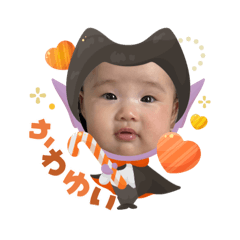 ChoiChoi_20251013221441