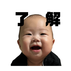 yuka_20251013221123