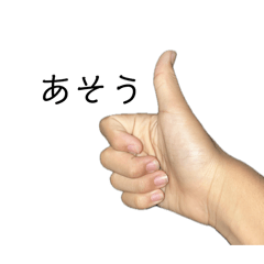 Nissy_20251012213821